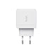 Wall Charger Trust 25138 White - Електроника Телефони и таблети<<<Компютри| Електроника<<<BigBuy&&&Power