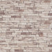 WALLPAPER DUPLEX GNEIS BEIGE - Тапети<<<Тапети и фототапети<<<Мебели и интериор<<<Praktiker&&&Тапети<<<Тапети и