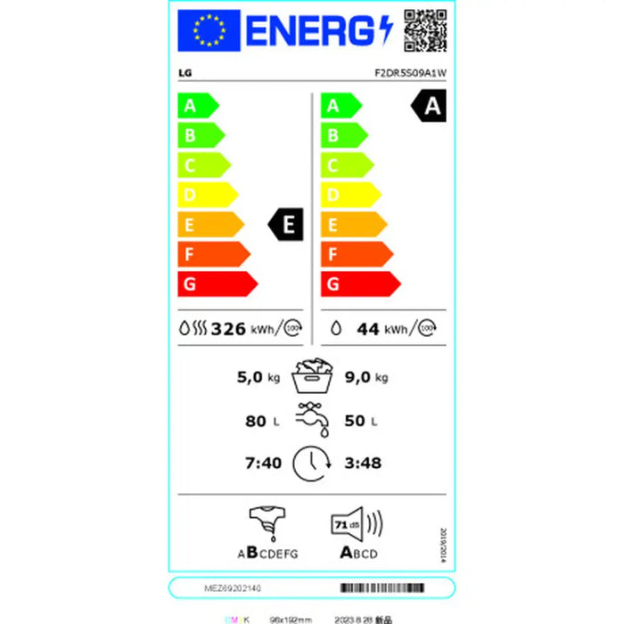 Washer - Dryer LG F2DR5S09A1W 5 kg 1200 rpm - Почистване Прахосмукачки И Гладене<<<Дом Градина<<<BigBuy&&&Сушилни ютии