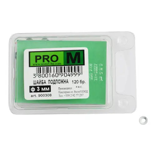 WASHERS 120 PCS. PRO M Ф3 MM - Болтове и гайки<<<Винтове и болтови съединения<<<Инструменти и железария<<<Praktiker