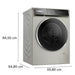 Washing machine BOSCH WGB2560X1 10 kg 1600 rpm. Silver stainless steel - Перални с предно зареждане<<<Перални<<<Едра