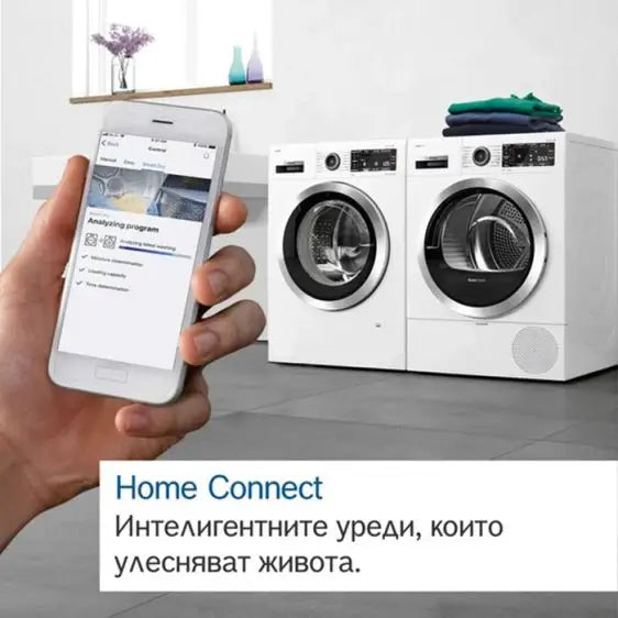 Washing machine BOSCH WGB2560X1 10 kg 1600 rpm. Silver stainless steel - Перални с предно зареждане<<<Перални<<<Едра