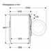 Washing machine BOSCH WGG2540NBY 10 kg AntiStain 1400 rpm - Перални с предно зареждане<<<Перални<<<Едра бяла