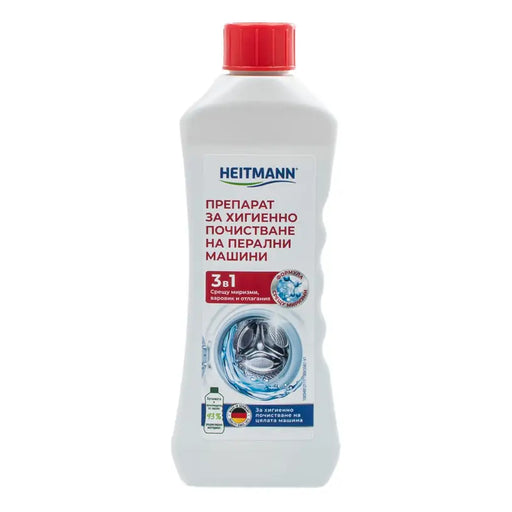 WASHING MACHINE CLEANER 250 ML HEITMANN - Почистващи препарати<<<Домашни потреби<<<Кухня<<<Praktiker