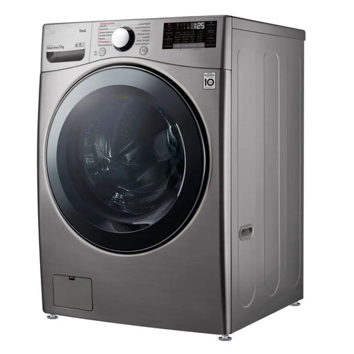 Washing machine LG F1P1CY2T 17 kg 1100 rpm - Сушилни ютии и простори<<<Почистване Прахосмукачки И Гладене<<<Дом