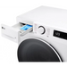Washing machine LG F2WR508S0W - Перални<<<Перални и Сушилни машини<<<Домакински
