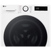 Washing machine LG F2WR508S0W - Перални<<<Перални и Сушилни машини<<<Домакински