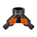 WATER DISTRIBUTOR 3/4’’ GARDENA 00938-20 - Оборудване напояване<<<Напояване<<<Градина<<<Praktiker&&&Връзки и