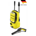 Water jet KARCHER K 2 Compact 16735000 - Водоструйки и парочистачки<<<Дом и градина<<<TechMart