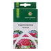 WATER SOLUBLE GRANULAR FERTILIZER FOR ROSES 0.2KG IVESTO - Торове<<<Торове почви и тревни смески<<<Градина<<<Praktiker