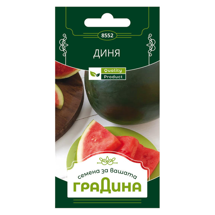 WATERMELON SEEDS SUGAR BABY GARDEN - Семена<<<Семена луковици и разсад<<<Градина<<<Praktiker