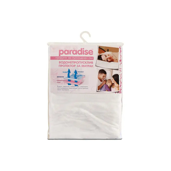 WATERPROOF PROTECTOR FOR MATTRESS PARADISE PARADISE 160X200 - Надматрачни постелки<<<Матраци и аксесоари<<<Мебели и