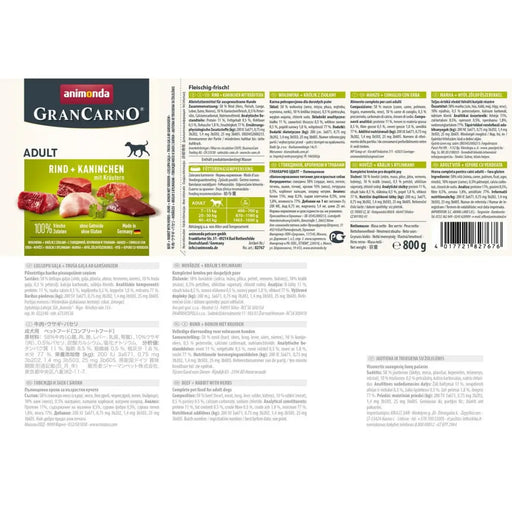 Wet food Animonda GranCarno Adult Veal Rabbit 800 g - Хранене на домашни любимци<<<Домашни Животни<<<Дом