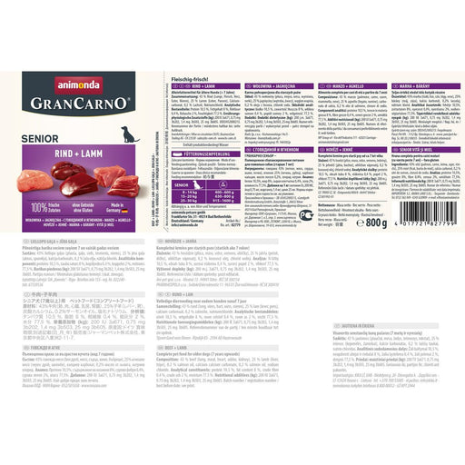 Wet food Animonda GranCarno Senior Veal Lamb Beef 800 g - Хранене на домашни любимци<<<Домашни Животни<<<Дом