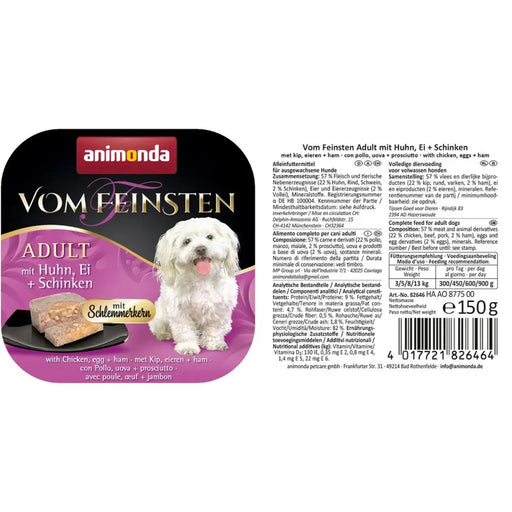 Wet food Animonda Vom Feinsten Gourmet Chicken Hamburgers 150 g - Хранене на домашни любимци<<<Домашни Животни<<<Дом