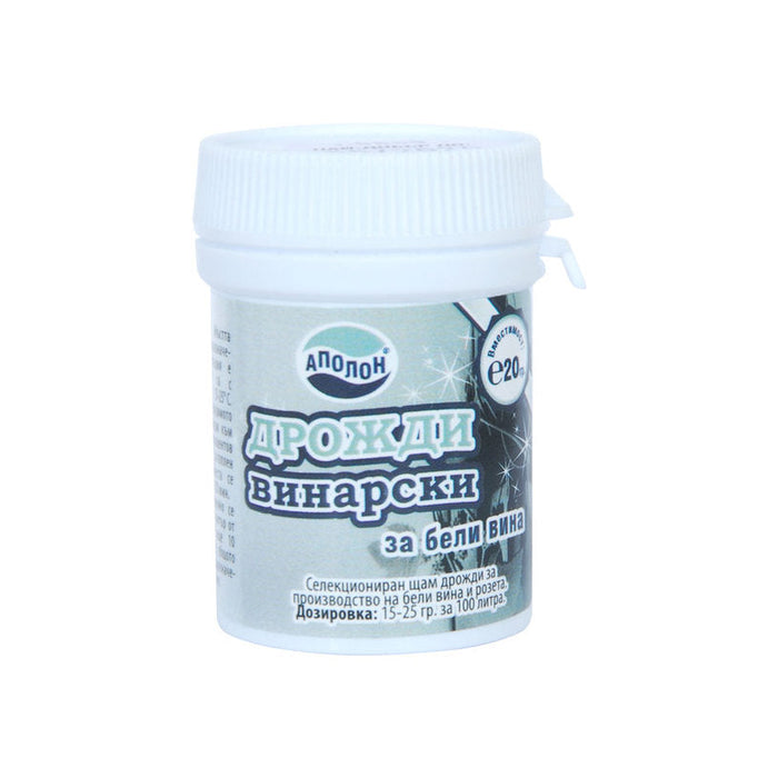 WHITE WINE YEAST - Допълнително оборудване<<<Винарство<<<Градина<<<Praktiker