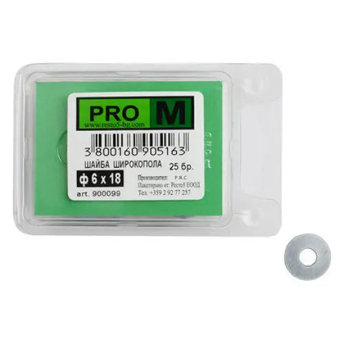 WIDE POLE WASHERS 25 PCS. PRO M Ф6 x 18 MM - Болтове и гайки<<<Винтове и болтови съединения<<<Инструменти и