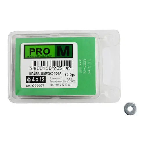 WIDE POLE WASHERS 80 PCS. PRO M Ф4 x 12 MM - Болтове и гайки<<<Винтове и болтови съединения<<<Инструменти и