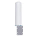 Wifi Antenna Qoltec 57014 - Безжични Мрежи<<<Компютър Мрежи и компоненти<<<Компютри|