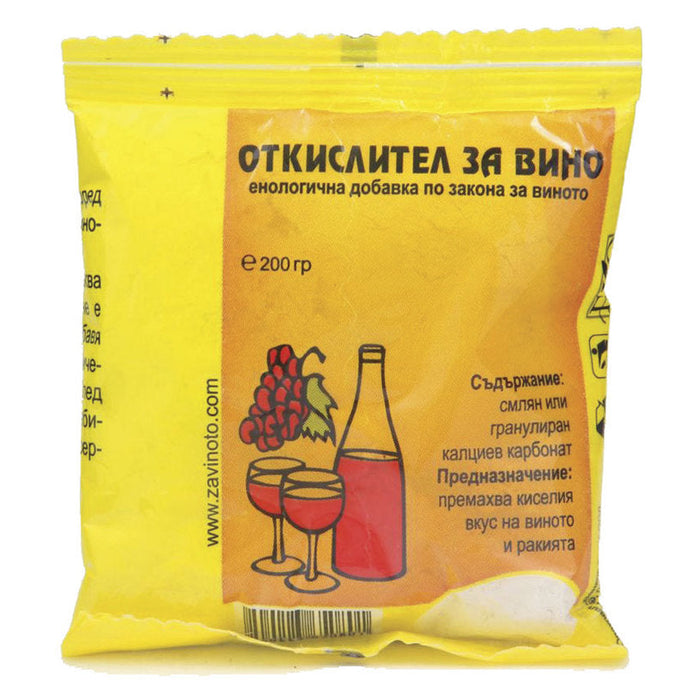 WINE DEOXIDANT ADDITIVE VALBG - Допълнително оборудване<<<Винарство<<<Градина<<<Praktiker