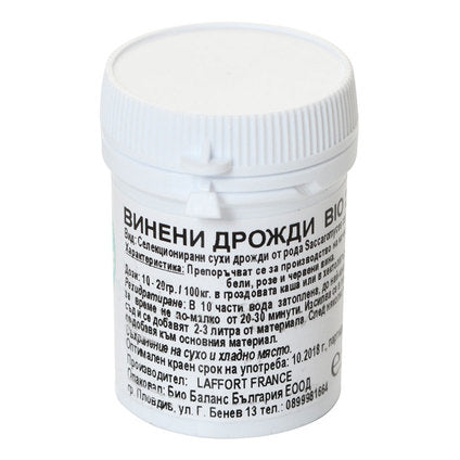 WINE YEAST - Допълнително оборудване<<<Винарство<<<Градина<<<Praktiker