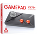Wireless Gamepad Atari CX78+ - Геймпадове<<<Геймърска периферия<<<ValiAPI&&&Електроника Игри<<<Компютри|