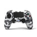 Wireless gamepad Nacon Asymetric Wireless Controller PS4 Grey - Геймпадове<<<Геймърска периферия<<<ValiAPI&&&Аксесоари