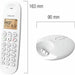 Wireless Phone Logicom DECT ILOA 155T SOLO White - Електроника Телефони и таблети<<<Компютри|