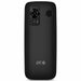 Wireless Phone SPC Internet TALK 2 GO 2341N - Електроника Телефони и таблети<<<Компютри|