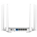 Wireless router Cudy WR3000H AX3000 2.4/5 GHz 1x 2.5Ghz WAN port 10/100/1000 - Безжични рутери<<<Мрежово