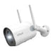 Wireless WiFi outdoor camera ieGeek ZS-GX2S white 5200mAh - IP cameras<<<Smart Home<<<InnproXML