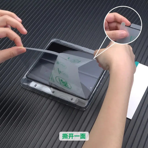 Wozinsky Invisible Film Protective Film for Samsung Galaxy Z Flip 4 - Cell phone protection film<<<HurtelXML