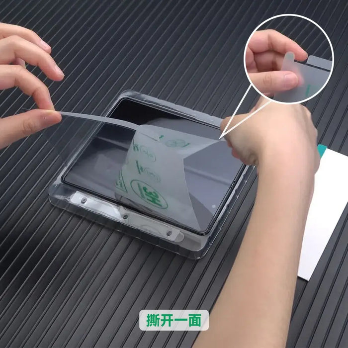 Wozinsky Invisible Film Protective Film for Samsung Galaxy Z Flip 4 - Cell phone protection film<<<HurtelXML