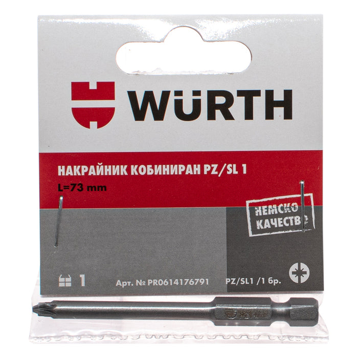 COMBINED BIT PZ/SL 1 73MM WURTH
