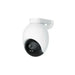 Xiaomi IMILAB EC6 Floodlight Outdoor Security Camera 3K White EU CMSXJ65A - Cameras<<<Основна<<<DunaXML