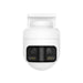 Xiaomi IMILAB EC6 Panorama Security Camera 3K White EU CMSXJ115A - Cameras<<<Основна<<<DunaXML