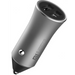 Xiaomi Mi Car Charger Pro car charger - Аксесоари за смартфон<<<Аксесоари<<<TechMart&&&Аксесоари за смартфон<<<Телефони