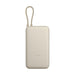 Xiaomi Power Bank Integrated Cable 20.000 mAh 33W Tan EU BHR8851GL - Xiaomi ECO