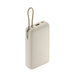 Xiaomi Power Bank Integrated Cable 20.000 mAh 33W Tan EU BHR8851GL - Xiaomi ECO