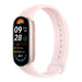 Xiaomi Smart Band 9 Mystic Rose EU BHR8345GL - Wearables<<<Основна<<<DunaXML&&&Фитнес гривни<<<Смарт