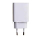 Xiaomi Travel Charger Type-A 22.5W White EU BHR7757EU - Xiaomi ECO System<<<Основна<<<DunaXML&&&Електроника Телефони и