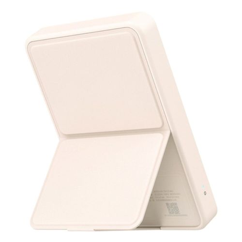 Xiaomi Power Bank Magnetic 6000 mAh Beige EU BHR9074GL