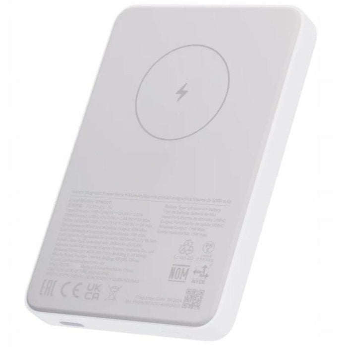 Powerbank Xiaomi MAG PB 5000 WH White 5000 mAh