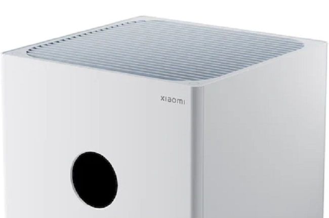 Xiaomi Air Purifier 4 Lite White EU BHR5274GL