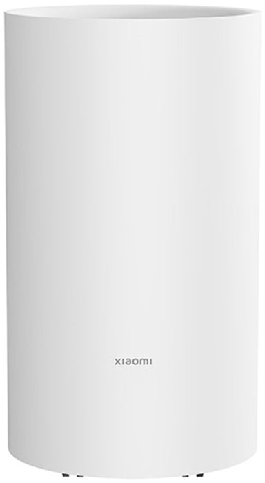 Xiaomi Smart Dehumidifier Lite White EU BHR8374EU