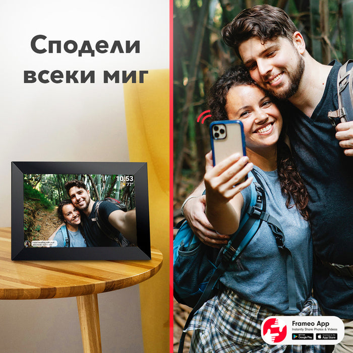 SMART Photo frame XMART DF1024W WI-FI 10.1 ", 1280 X 800, MICRO SD CARD READER, USB