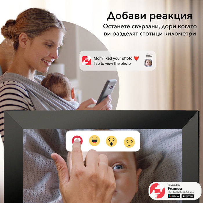 SMART Photo frame XMART DF1024W WI-FI 10.1 ", 1280 X 800, MICRO SD CARD READER, USB