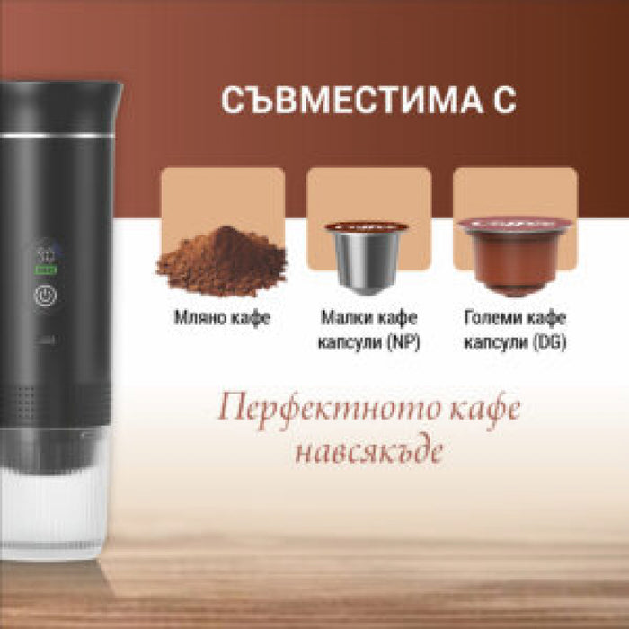 Capsule coffee machine Xmart Portable Coffee Machine KF-JN-02 Pro Black