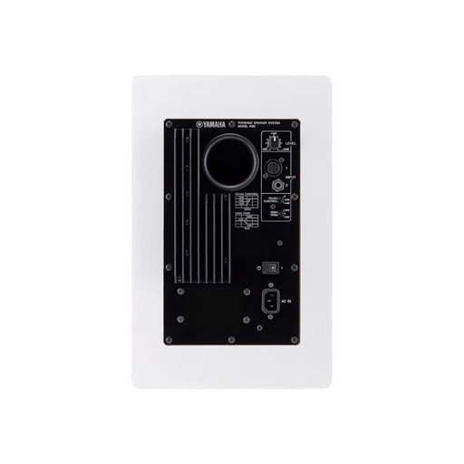 Yamaha HS8 White - Active two-way near-field monitor 120 W - SpeakersNGL-GLO<<<Sound systemNGL<<<ActionPL
