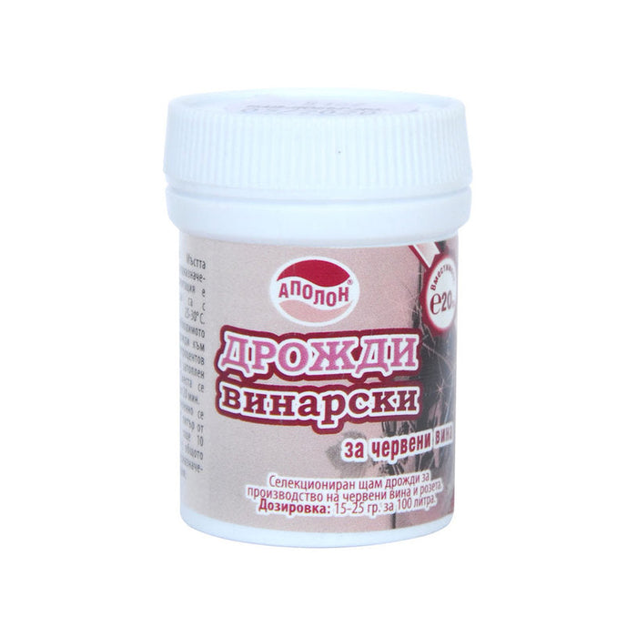 YEAST FOR RED WINE - Допълнително оборудване<<<Винарство<<<Градина<<<Praktiker
